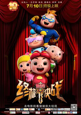 性德国高清xxxxx
