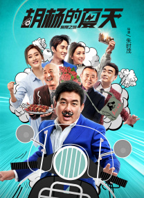 亚洲伊人久久大香线蕉下载